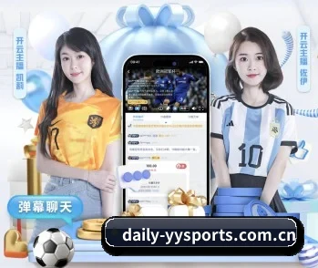 yy体育官网的故事（YYSports）